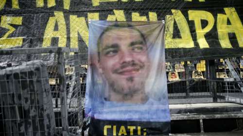 Δίκη Αλκη Καμπανού: &quot;Ακούσαμε φωνές, βρισιές, βογκητά - Σοκαριστήκαμε και φοβηθήκαμε&quot;, κατέθεσε μάρτυρας