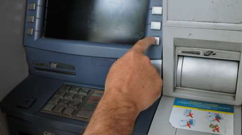 Πότε καταβάλλεται ο μισθός σε δημόσιους υπάλληλους και Σώματα Ασφαλείας - Ανακοίνωση ΥΠΟΙΚ