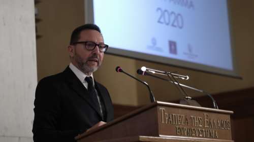 Στουρνάρας: Η πρόταση του πρωθυπουργού αποτελεί μεγάλη και ιδιαίτερη τιμή για μένα