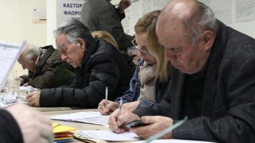 Κτηματολόγιο: Πρεμιέρα αύριο για την ανάρτηση στην Αθήνα - &quot;Οδηγός&quot; για όλα όσα πρέπει να γνωρίζετε