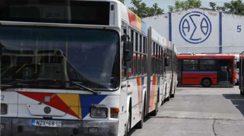 ΟΑΣΘ: Παρέμβαση εισαγγελέα για πλαστούς τίτλους σπουδών - Έχουν ήδη εντοπιστεί 15 περιπτώσεις