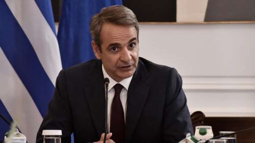 Το σημερινό πρόγραμμα του Μητσοτάκη στη Νέα Υόρκη