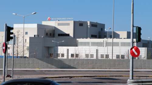 Αγρίνιο: Πέθανε και ο τελευταίος νοσηλευόμενος στην ΜΕΘ Covid του νοσοκομείου - Στους 41 οι νεκροί