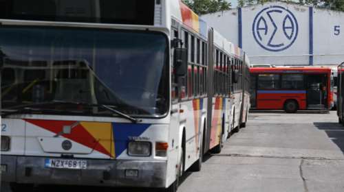 Απίστευτο περιστατικό στη Θεσσαλονίκη: Επιβάτης επιτέθηκε με σπρέι πιπεριού σε οδηγό λεωφορείου