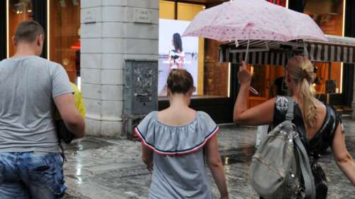 Εκτακτο δελτίο ΕΜΥ- Εντονα καιρικά φαινόμενα το Σαββατοκύριακο- Πού θα χτυπήσουν