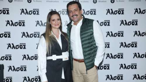 Τόνι Σφήνος: Η σπάνια δημόσια εμφάνιση με τη σύζυγό του Ιωάννα Γραμματικού