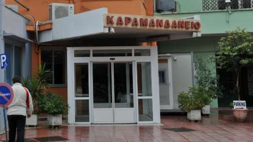 Θάνατος Τζωρτζίνας: Θρίλερ με το φιαλίδιο αίματος στο Καραμανδάνειο - Διαψεύδει την ΕΔΕ η 6η ΥΠΕ