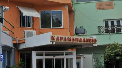 Τραγωδία στην Αχαΐα: Νεκρό 3χρονο αγοράκι που έπεσε από μάντρα την ώρα που έπαιζε