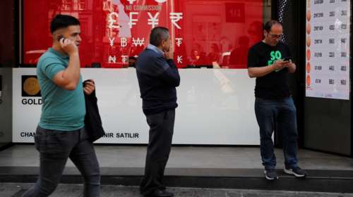 Τουρκία: Ο πληθωρισμός έπεσε κάτω από το 40% για πρώτη φορά εδώ και 16 μήνες