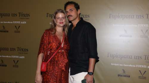 Δανάη Μιχαλάκη: Νέα φωτογραφία με φουσκωμένη κοιλίτσα από την πρωταγωνίστρια