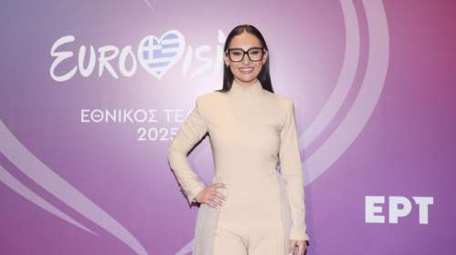 Eurovision 2025: Εξαλλοι οι Τούρκοι με την &quot;Αστερομάτα&quot; της Κλαυδίας - &quot;Επίσημη καταγγελία αν μιλάει για τον Πόντο&quot;