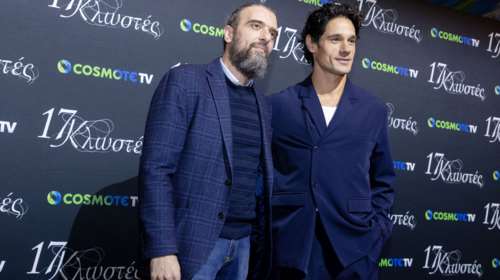 Ο Σωτήρης Τσαφούλιας στηρίζει τον Πάνο Βλάχο για το τραγούδι του - &quot;Κάθε μέρα χάνουμε και μια ελευθερία&quot; [βίντεο]