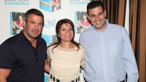 Μπαρμπαρίγου για Καραμέρο - Χαριτάτο: &quot;Με χάλασαν, έμπαιναν μέσα διάφορα συμφέροντα&quot;