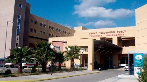 Κορονοϊός: 30 κρούσματα στη Ρόδο το τριήμερο - Aσυμπτωματική μητέρα γεννησε υγιές κοριτσάκι