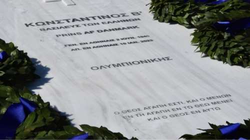 Τέως βασιλιάς Κωνσταντίνος: Τι σημαίνει ο στίχος από το Ευαγγέλιο στο μνήμα του στο Τατόι [βίντεο]