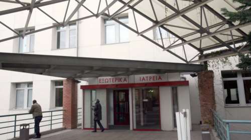 Σοκ στα Γιαννιτσά: Άγριος ξυλοδαρμός 13χρονης από τέσσερα ανήλικα κορίτσια - Μεταφέρθηκε σε νοσοκομείο