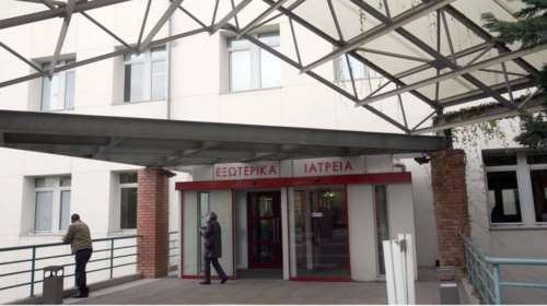 Θεσσαλονίκη: 50χρονος με κορονοϊό το&#39;σκασε από το &quot;Παπαγεωργίου&quot; - Συνελήφθη για παρεμπόριο