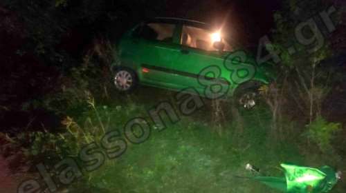 Θρήνος στη Λάρισα για τον 16χρονο Ζάχο: Σκοτώθηκε μετά από μετωπική σύγκρουση στην Ελασσόνα [εικόνες]