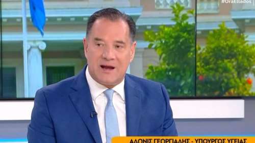 Γεωργιάδης για Τέμπη: &quot;Αντι-μητσοτακική η διαδήλωση της Παρασκευής - Αν πάω, θα με σκοτώσουν&quot;