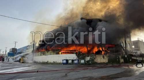 Μεγάλη φωτιά στη ΒΙ.ΠΕ. Ηρακλείου: Εστάλη 112 - &quot;Κλείστε πόρτες και παράθυρα&quot;