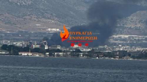 Ασπρόπυργος: Υπό μερικό έλεγχο η φωτιά σε χώρο ανακύκλωσης - Παραμένουν ισχυρές δυνάμεις της Πυροσβεστικής στο σημείο