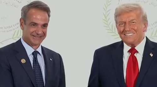 Ο Ντόναλντ Τραμπ προσκάλεσε τον Μητσοτάκη στο Συμβούλιο Ειρήνης για τη Γάζα τον Φεβρουάριο