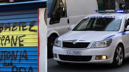 Σοκ: Συνελήφθη η μητέρα της 12χρονης στον Κολωνό - Κατηγορείται για μαστροπεία