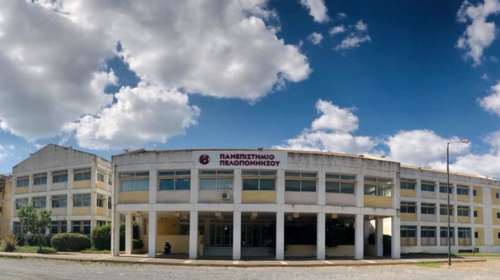 Ναύπλιο: Καθηγητής πανεπιστημίου κατηγορείται για σεξουαλική παρενόχληση – Κατεπείγουσα εισαγγελική έρευνα