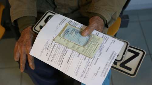 Κατάθεση πινακίδων με 5 κλικ - Έρχεται η εφαρμογή myCAR από την ΑΑΔΕ