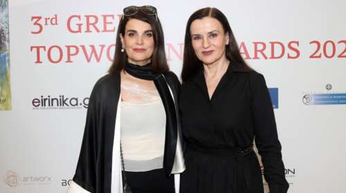 Η &quot;Φόνισσα&quot; της Εύας Νάθενα θα εκπροσωπήσει την Ελλάδα στα βραβεία Όσκαρ