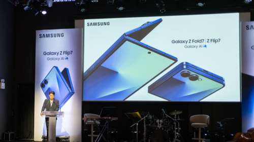 Η Samsung Electronics Hellas ανακοινώνει την επίσημη διάθεση των Galaxy Z Fold7, Galaxy Z Flip7 και της σειράς Galaxy Watch8