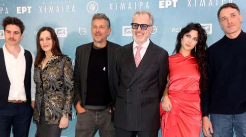 Μεγάλη Χίμαιρα: Ολες οι λαμπερές παρουσίες στην avant premiere της νέας σειράς της ΕΡΤ στη Στέγη