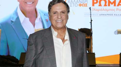 Ο Χάρης Ρώμας για το βιβλίο Τσίπρα: &quot;Πιστεύω ότι το αποχετευτικό σύστημα στο Βυζάντιο έχει πιο ενδιαφέρον&quot;