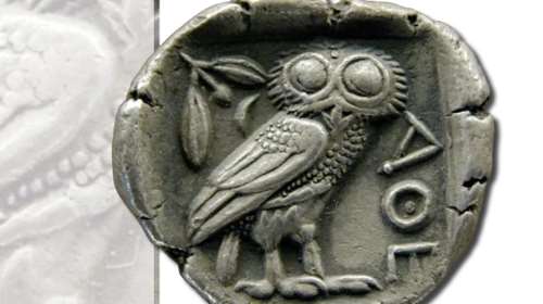 Ημερίδα για την Κλασική Παιδεία στην Ελληνική Εκπαίδευση