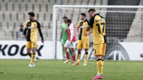 ΑΕΚ - Μπράγκα: Νέος διασυρμός για την Ένωση στο ΟΑΚΑ, ήττα με 4-2 και αποκλεισμός από το Europa League