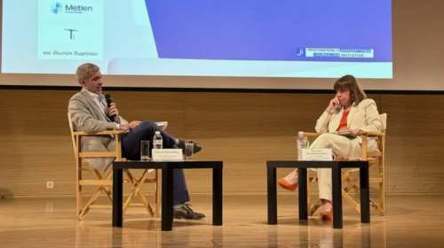 Η Κατερίνα Σακελλαροπούλου στην εκδήλωση με θέμα &quot;18 Μήνες &quot;Βιώσιμες Κυκλάδες&quot;: Διδάγματα και Προοπτικές&quot;