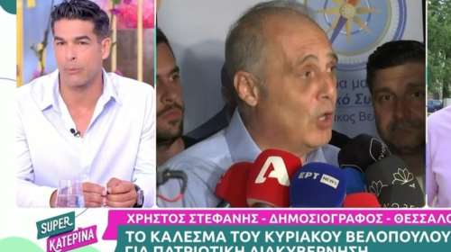 &quot;Πυρά&quot; Αναδιώτη κατά Βελόπουλου: Εμείς δεν είμαστε προσωποκεντρικοί, το logo της Ελληνικής Λύσης έχει το πρόσωπό του