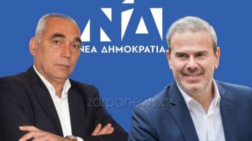 Ποιος παίρνει την βουλευτική έδρα του Μανούσου Βολουδάκη, που έφυγε τόσο ξαφνικά