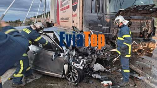 Τροχαίο δυστύχημα στη Χαλκίδα: Νεκρός 35χρονος οδηγός μετά από σύγκρουση με νταλίκα