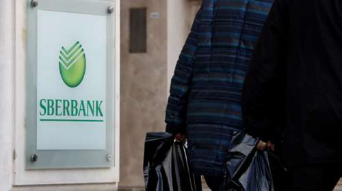 Πόλεμος στην Ουκρανία: Κυρώσεις της Βρετανίας στον ρωσικό τραπεζικό κολοσσό Sberbank