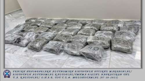 Θεσσαλονίκη: 31χρονος συνελήφθη με σχεδόν 43 κιλά κάνναβη μέσα στο αμάξι