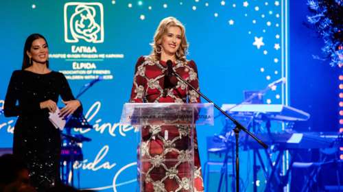 Το χριστουγεννιάτικο δείπνο για την &quot;ΕΛΠΙΔΑ&quot;: Οι λαμπερές εμφανίσεις στο ετήσιο δείπνο για τους μικρούς μαχητές