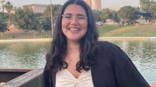 Γάζα: Ο ισραηλινός στρατός εντόπισε το πτώμα 19χρονης ομήρου της Χαμάς, κοντά στο νοσοκομείο αλ Σίφα