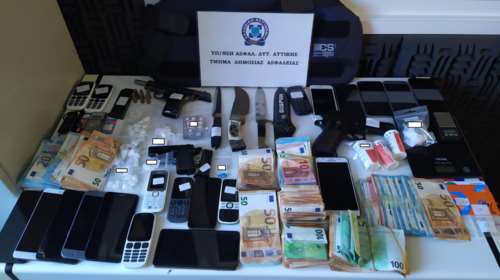 Κύκλωμα ναρκωτικών: Οι κωδικοί που χρησιμοποιούσαν για τις "δουλειές" τους - Άχυρο, χυμός, τζιν και Depon