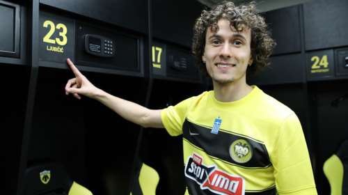 ΑΕΚ: Ανακοινώθηκε ο Λιούμπισιτς - Μεταγραφή από την Ντιναμό Ζάγκρεμπ