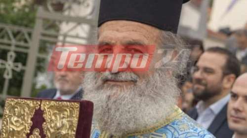 Συγκίνηση για τον θάνατο ιερέα στο Μεσολόγγι: Βρέθηκε νεκρός στη θάλασσα