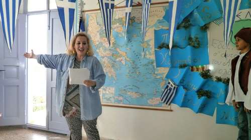 Αρκιοί: Χτύπησε το κουδούνι στο μικρότερο σχολείο της Ευρώπης [εικόνες]