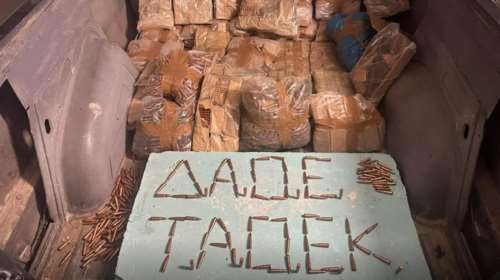 Κρήτη: Εγκληματική οργάνωση εισήγαγε πυρομαχικά από την Αλβανία - Κατασχέθηκαν χιλιάδες σφαίρες [εικόνες]