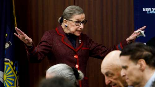 ΗΠΑ- Τραμπ: Πέντε γυναίκες είναι υποψήφιες για τη θέση της Ρουθ Μπέιντερ Γκίνσμπεργκ