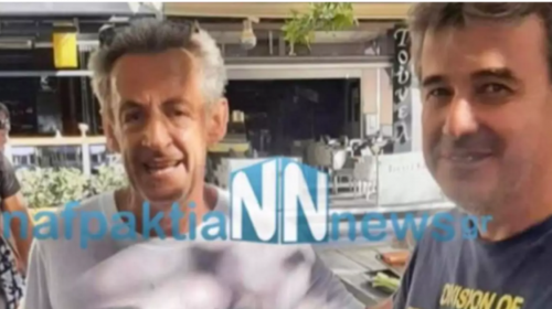 Στη Ναύπακτο ο Νικολά Σαρκοζί: Έκανε τζόκινγκ και έβγαλε selfie με κατοίκους [εικόνες-βίντεο]